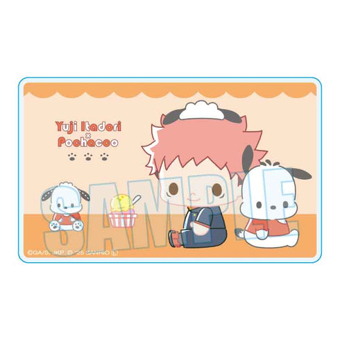 『呪術廻戦 × サンリオキャラクターズ』アクリルカード /虎杖 悠仁×ポチャッコ
